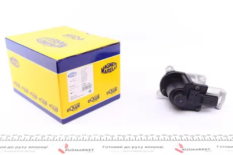 Клапан возврата ог MAGNETI MARELLI 571822112083