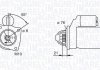 Стартер MAGNETI MARELLI 63193001 (фото 1)