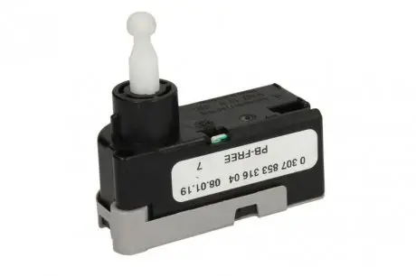 Ecu регулятор угла наклона фары audi, iveco, ford, seat, skoda, smart, vw MAGNETI MARELLI 710307853316