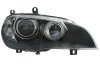 Фара пров. права (bi-xenon.) bmw x5 (e70) MAGNETI MARELLI 710815023002 (фото 1)