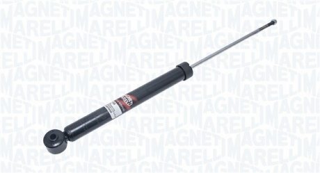 Амортизаторы MAGNETI MARELLI 7112G