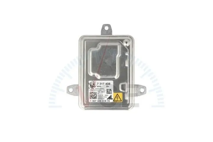 Фото 1 - Элементы отражателя / фары /mag-/ MAGNETI MARELLI 711307329318 Элементы отражателя / фары /mag-/ MAGNETI MARELLI 711307329318 (фото 1)