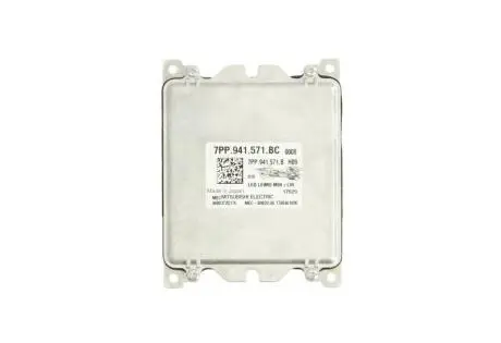 Фара автомобильная MAGNETI MARELLI 711307329538