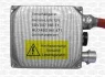 Контроллер фар BMW, MERCEDES, OPEL, VW MAGNETI MARELLI 713121817020 (фото 1)
