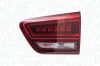 Задний фонарь MAGNETI MARELLI 714000028821 (фото 1)