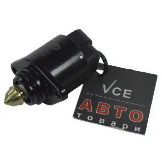 Поворотна заслінка, підведення повітря MAGNETI MARELLI 820003253010