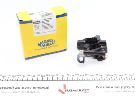 Щеткодержатель стартера MAGNETI MARELLI 940113080025