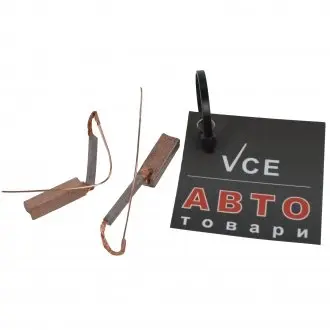 Угольная щетка, генератор MAGNETI MARELLI 940113190032