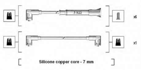 К т высоковольтных проводов шт MAGNETI MARELLI 941075040546 (фото 1)