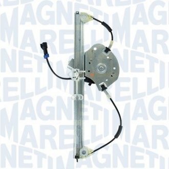 Склопідйомник MAGNETI MARELLI AC317