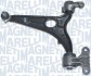 Рычаги подвески MAGNETI MARELLI ARM036 (фото 1)