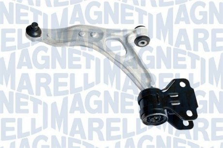 Важіль підвіски MAGNETI MARELLI ARM568