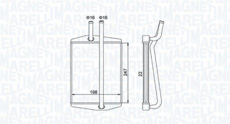 Радіатор печі MAGNETI MARELLI BR413