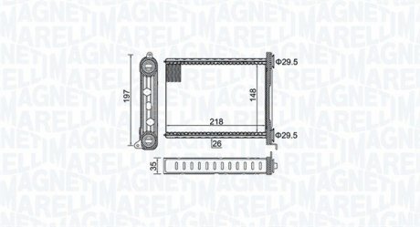 Радіатор печі MAGNETI MARELLI BR464 (фото 1)