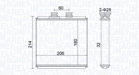 Радиатор отопления MAGNETI MARELLI BR510