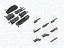 Щетка стеклоочистителя MAGNETI MARELLI MFQ480 (фото 1)