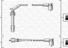 Провода высоковольтные MAGNETI MARELLI MSK1140 (фото 1)