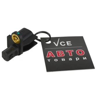 Датчик аBS MAGNETI MARELLI MWSS046