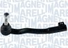 Bmw наконечник рул тяги левый e39 535/540 95- MAGNETI MARELLI SSP0313 (фото 1)