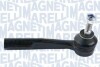 Наконечник тяги рулевой MAGNETI MARELLI SSP0400 (фото 1)