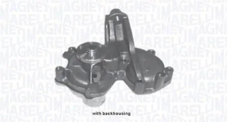 Fiat насос воды (с корпусом) 1,7d duna 87-91, fiorino 88- MAGNETI MARELLI WPQ0313