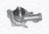 Mitsubishi насос воды galant v,vi,lancer iv,v 92- [352316170613] MAGNETI MARELLI WPQ0613 (фото 1)