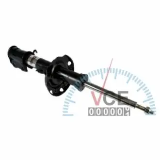 Амортизатор Magnum Technology AGX026MT