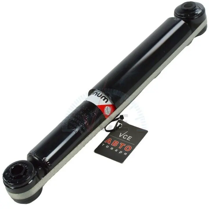 Фото 1 - Амортизатор Magnum Technology AGX061MT Амортизатор Magnum Technology AGX061MT (фото 1)