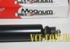 Амортизатор Magnum Technology AHX041MT (фото 1)