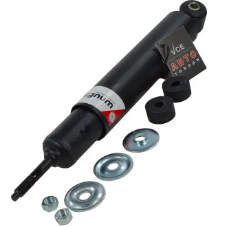 Амортизатор підвіски Magnum Technology AHX056MT