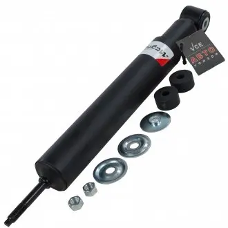 Амортизатор підвіски Magnum Technology AHX057MT