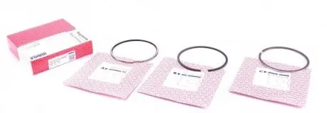 Комплект поршневых колец MAHLE 001 01 N2