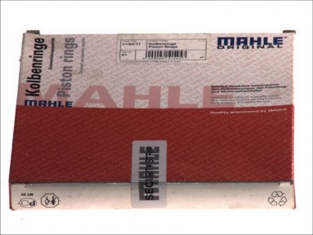 Комплект поршневых колец MAHLE 003 76 N0