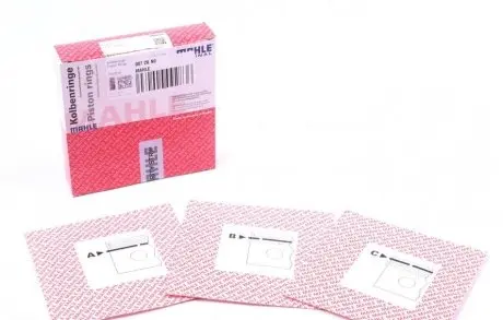 Комплект поршневых колец MAHLE 007 20 N0