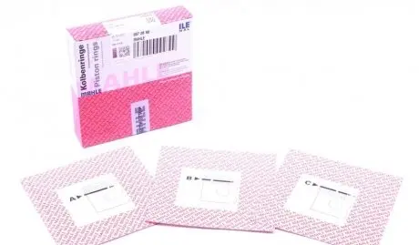 Комплект поршневых колец MAHLE 007 26 N0