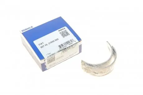 Вкладыши коренные MAHLE 007 HL 21895 000