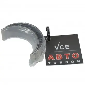 Шатунный подшипник MAHLE 007 PL 20485 200