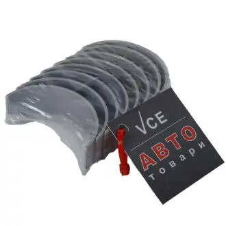 Шатунный подшипник MAHLE 011 PS 18724 000