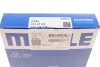 Комплект поршневих кілець MAHLE 012 21 N3 (фото 6)