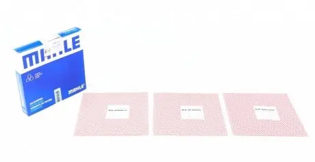 Комплект поршневых колец MAHLE 014 82 N1
