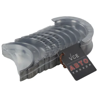 Вкладыши MAHLE 014 HS 21891 025