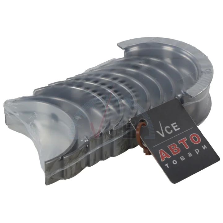 Фото 1 - Вкладыши MAHLE 014 HS 21891 025 Вкладыши MAHLE 014 HS 21891 025 (фото 1)