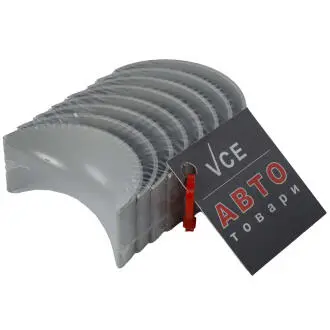 Шатунные вкладыши MAHLE 014PS20577000