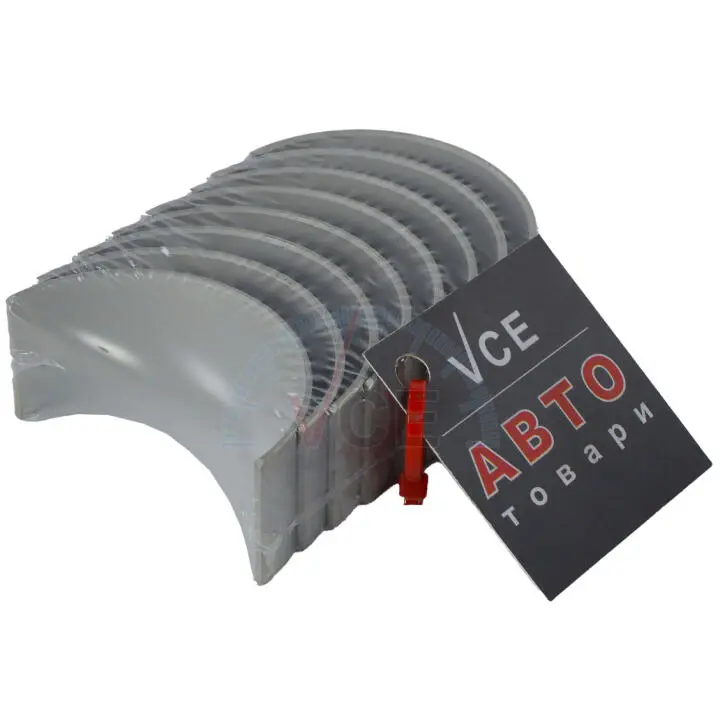 Шатунные вкладыши MAHLE 014PS20577000 (фото 1)