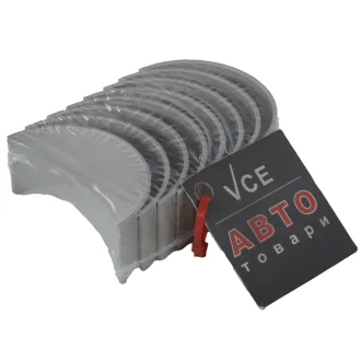 Вкладыши MAHLE 014 PS 20577 025