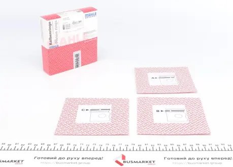 Комплект поршневых колец MAHLE 016 02 N2