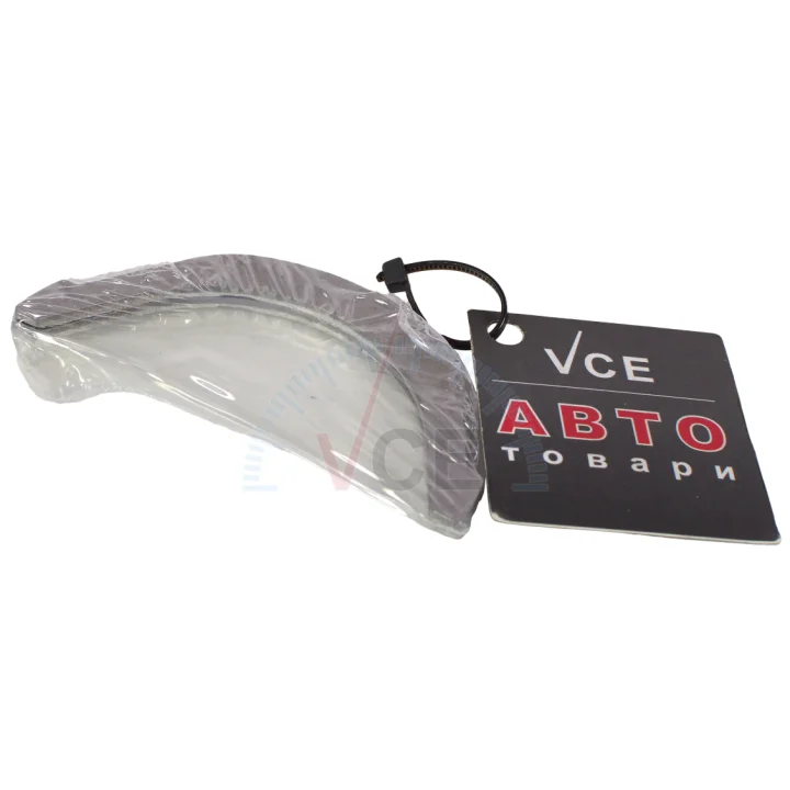 Дистанционная шайба, коленчатый вал MAHLE 021 AS 20009 000 (фото 1)