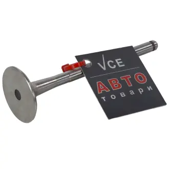 Выпускной клапан MAHLE 021 VA 30387 000