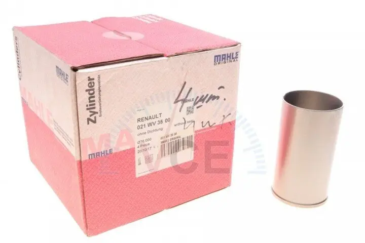 Гільза циліндра MAHLE 021 WV 35 00 (фото 1)