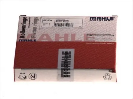Комплект поршневых колец MAHLE 022 15 N0